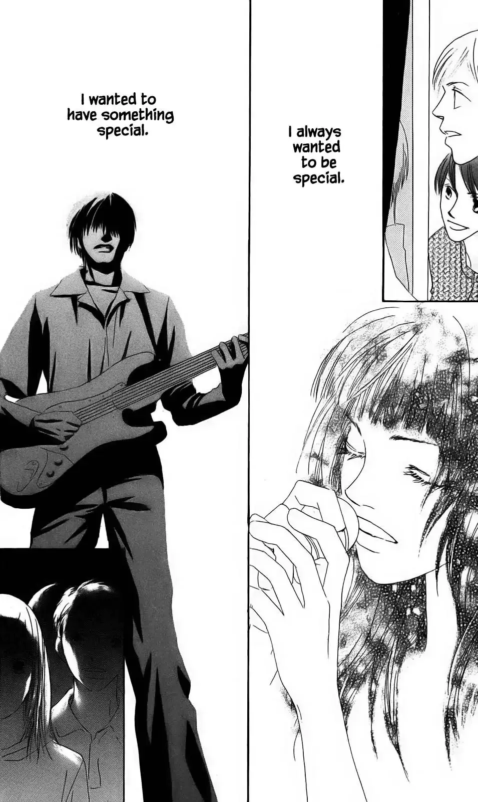 Manga page 23
