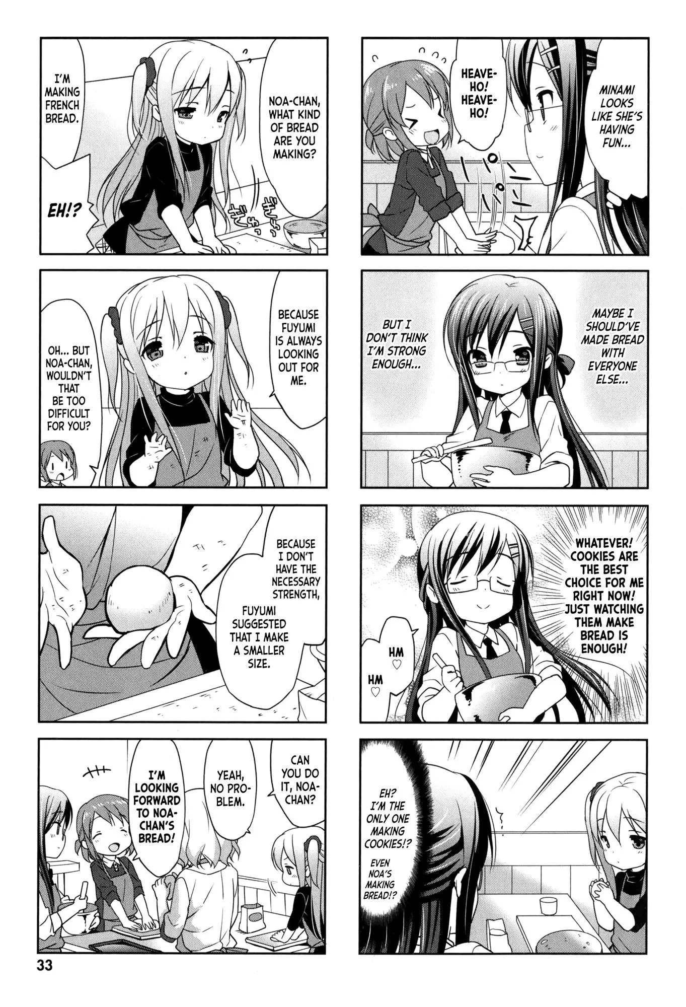 Manga page 3