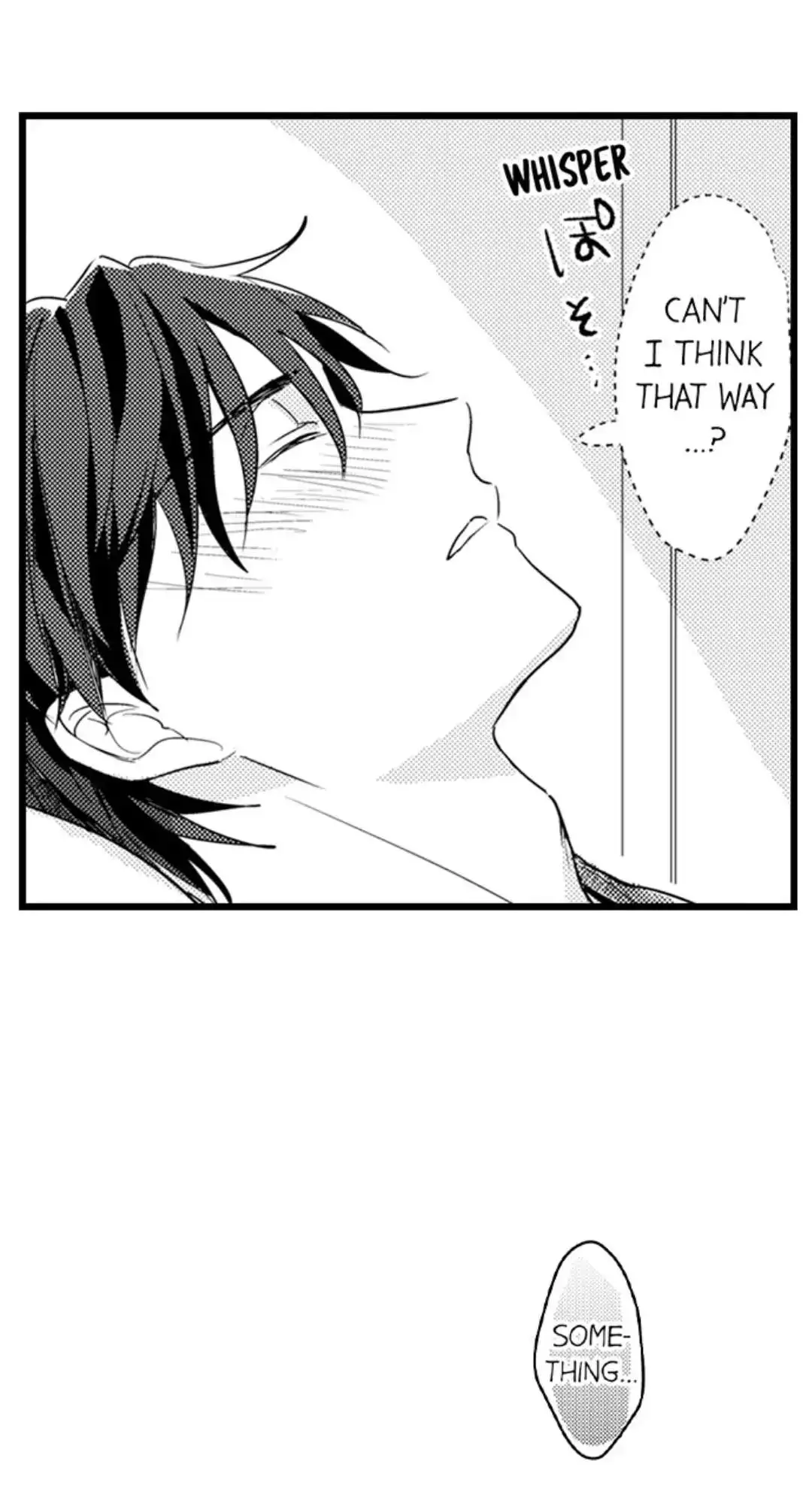 Manga page 31