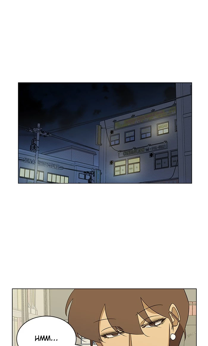 Manga page 43