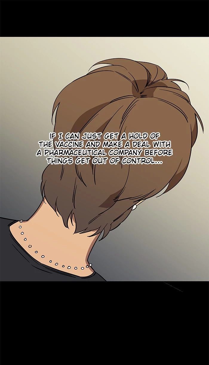 Manga page 64