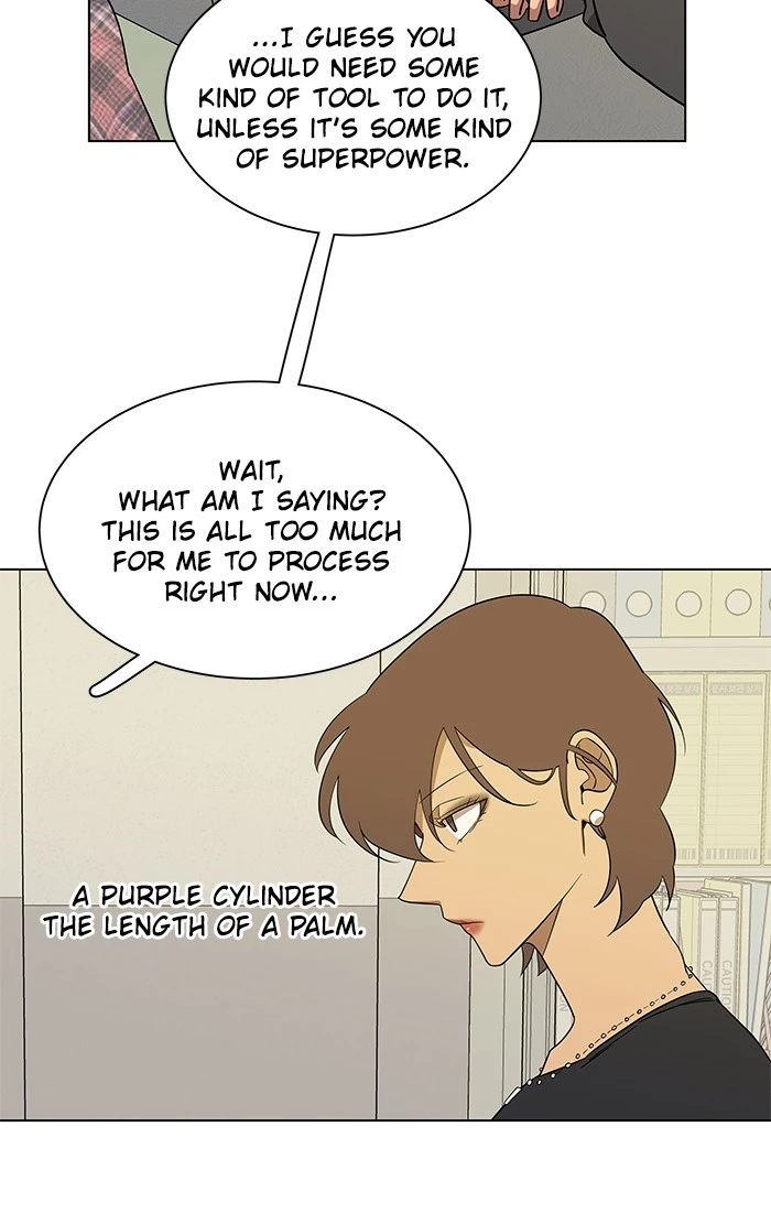 Manga page 60