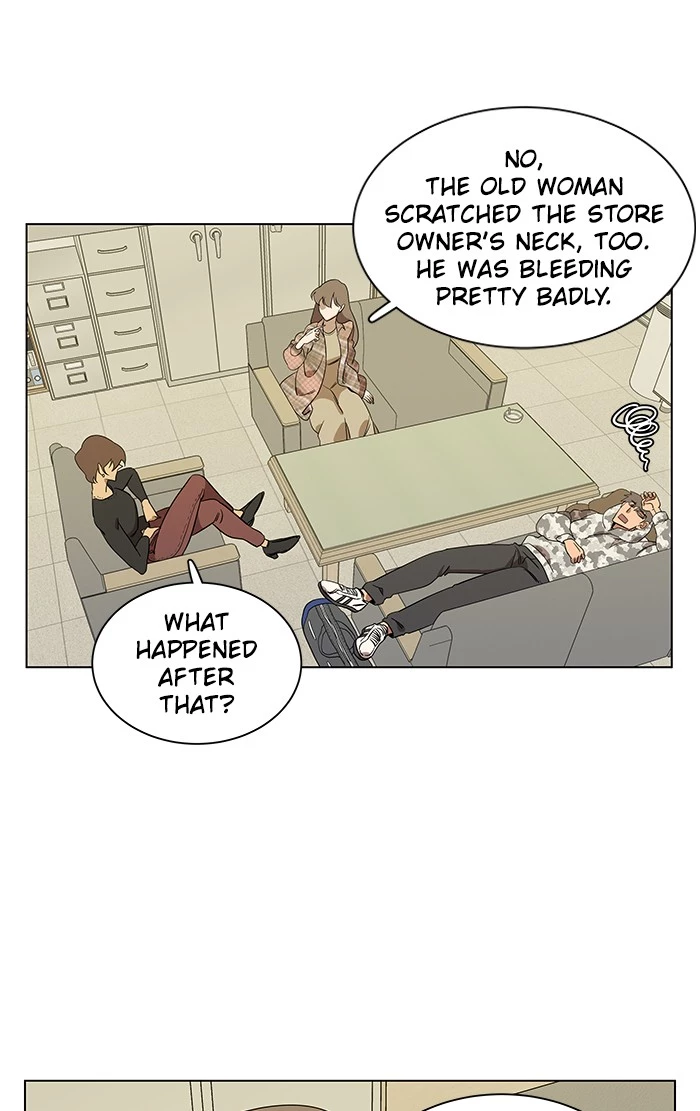 Manga page 48