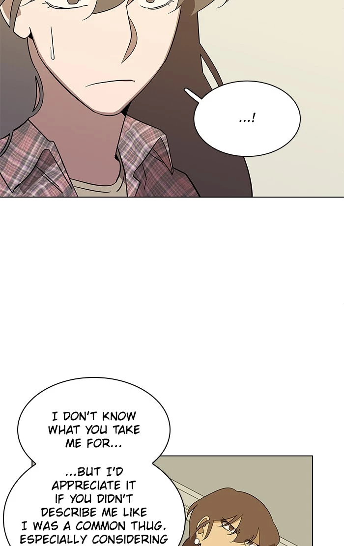Manga page 31