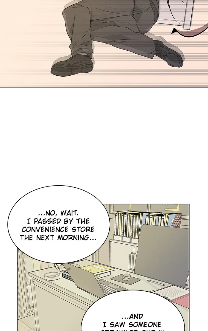 Manga page 50