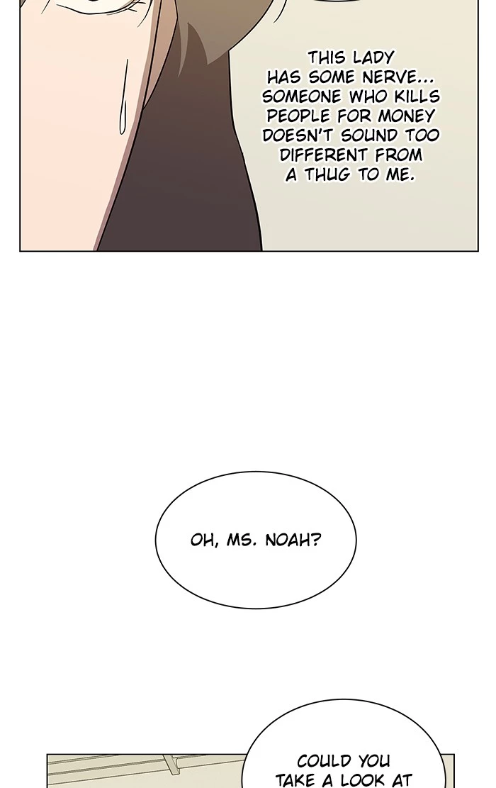 Manga page 33