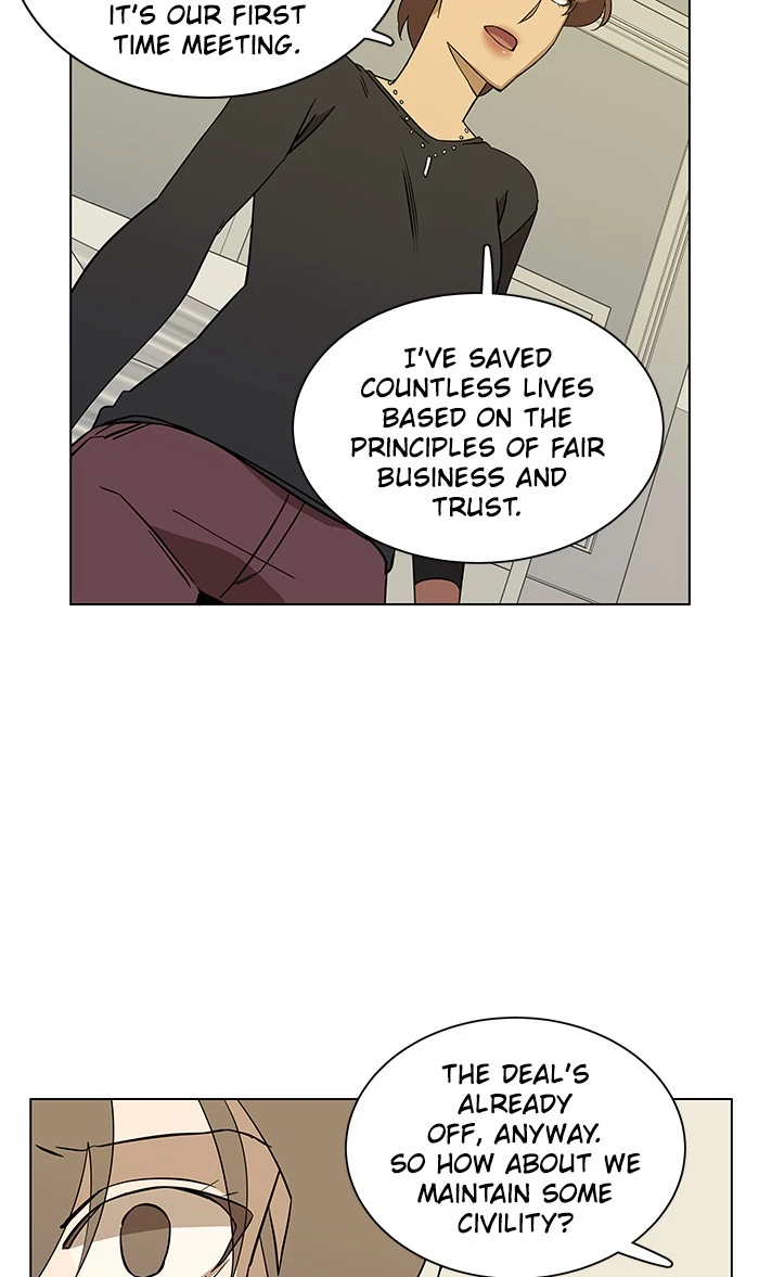 Manga page 32