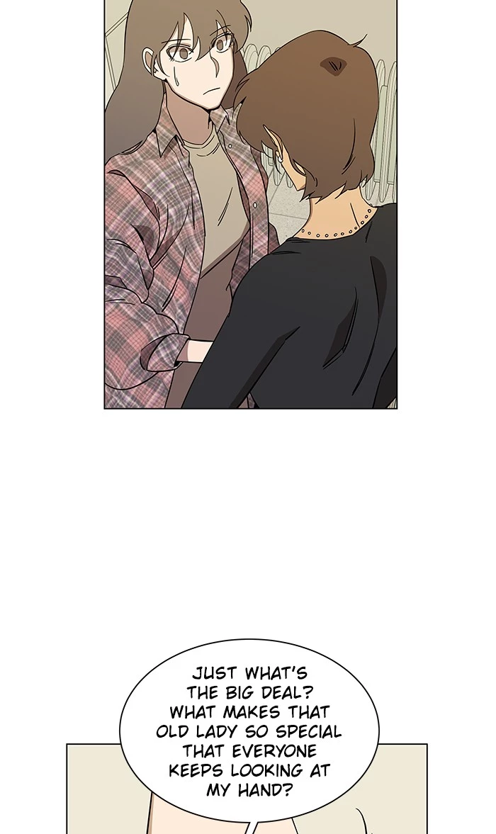 Manga page 40