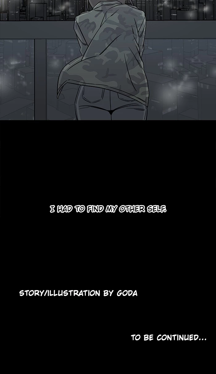 Manga page 82