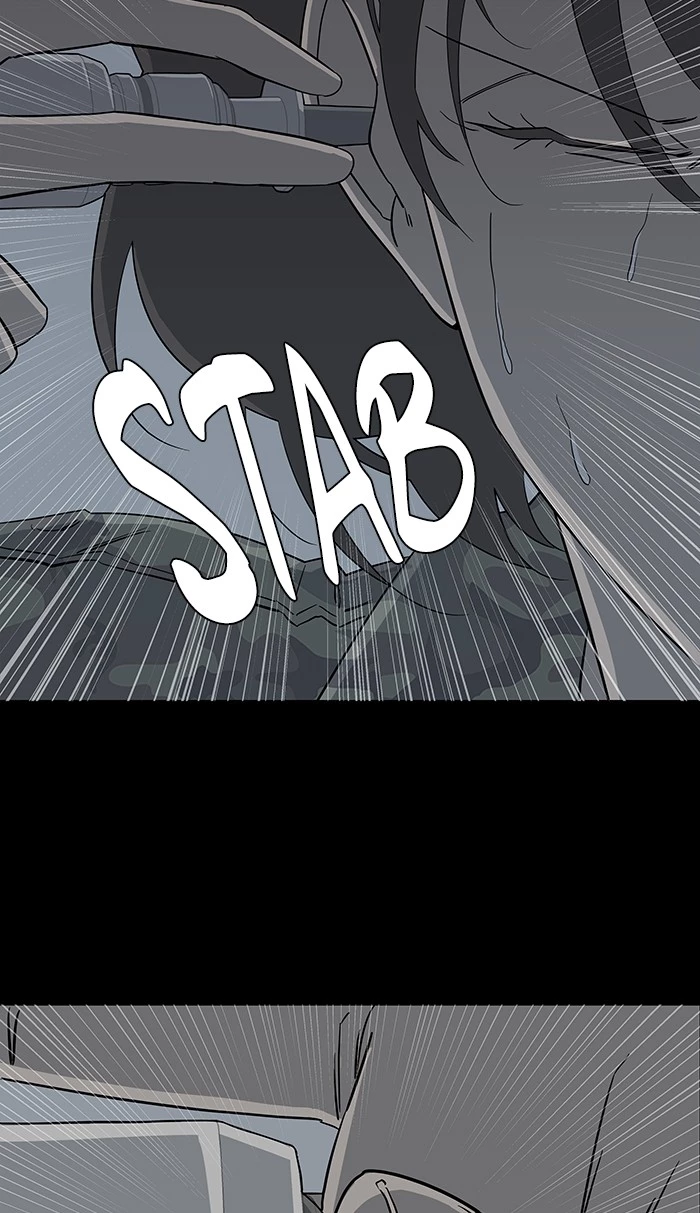Manga page 66