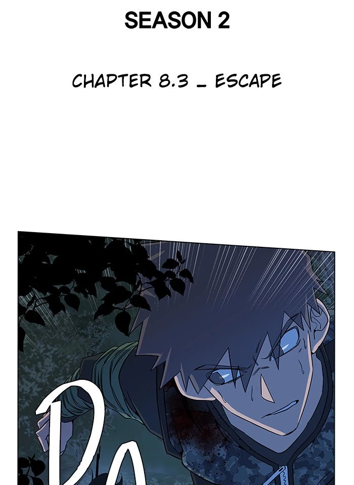 Manga page 29