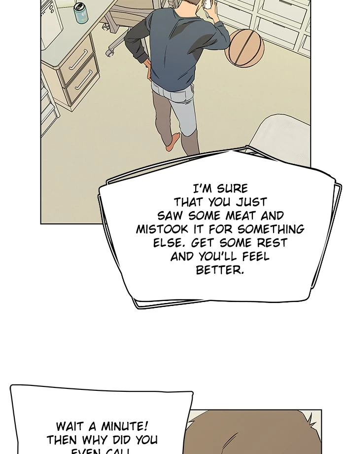 Manga page 77