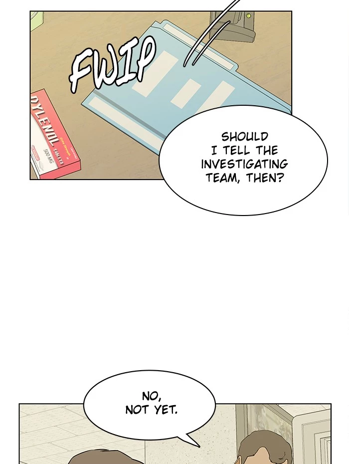 Manga page 27