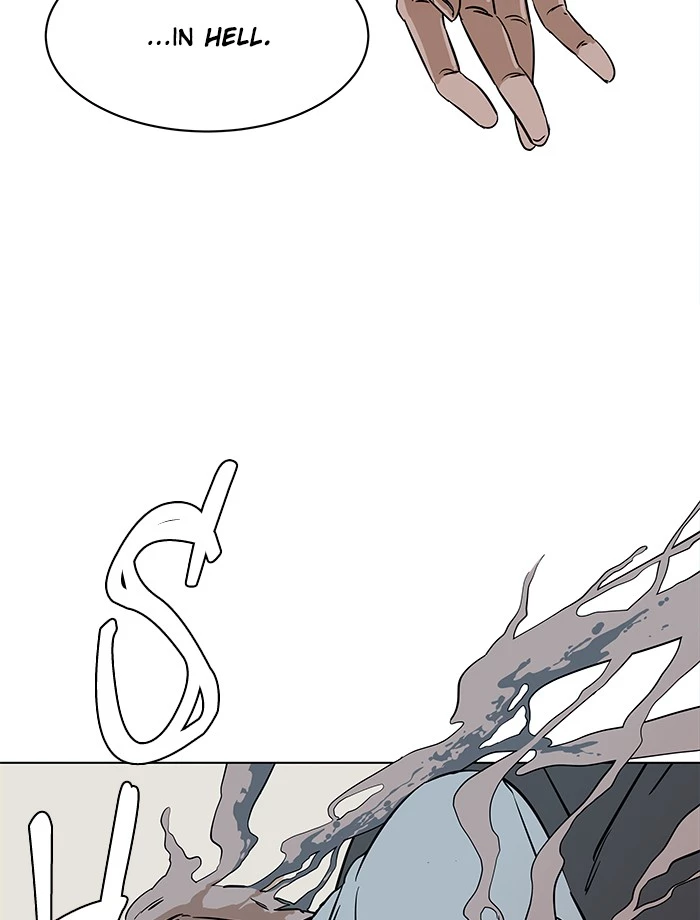 Manga page 66