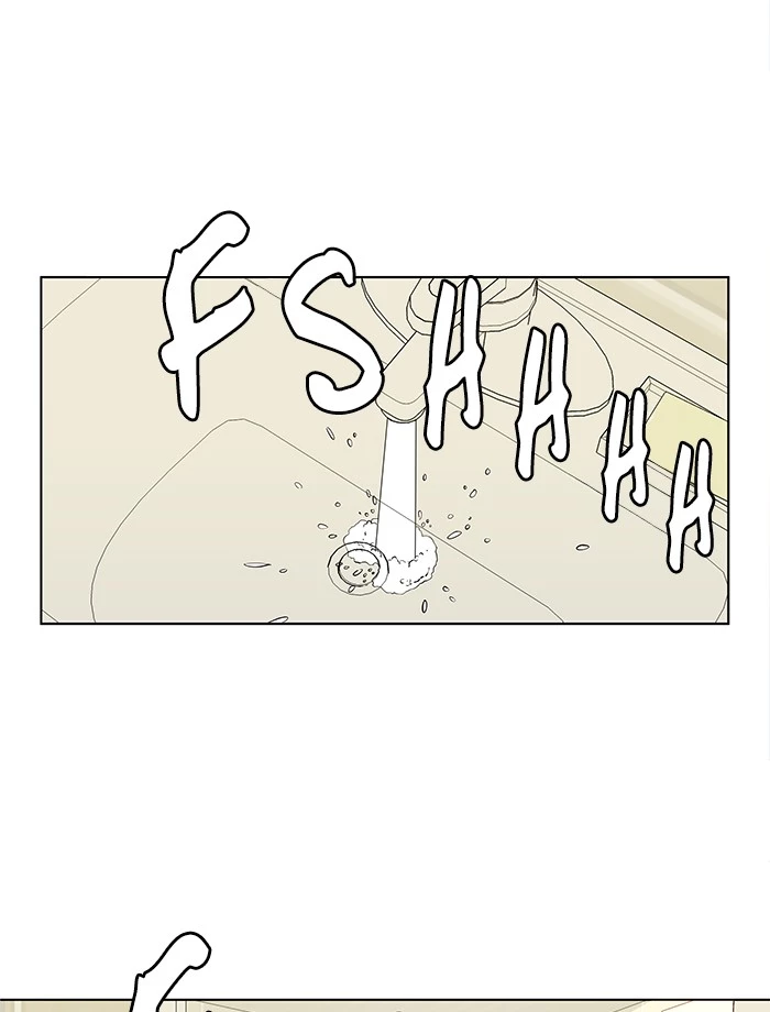Manga page 41