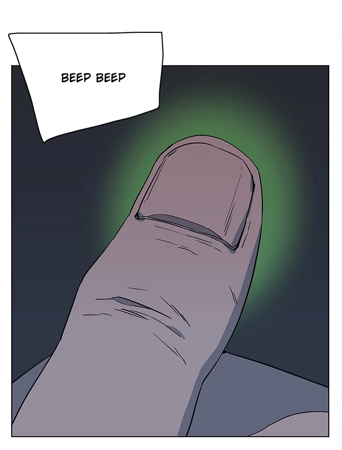 Manga page 37