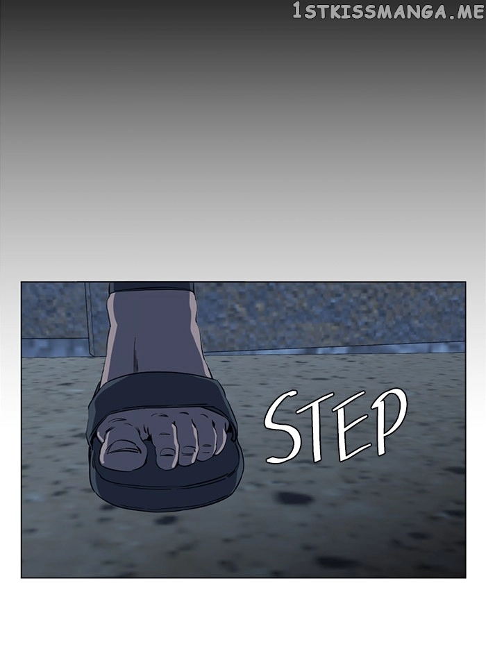 Manga page 27