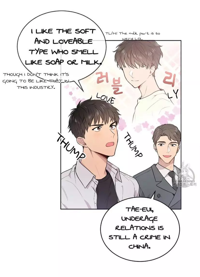 Manga page 12