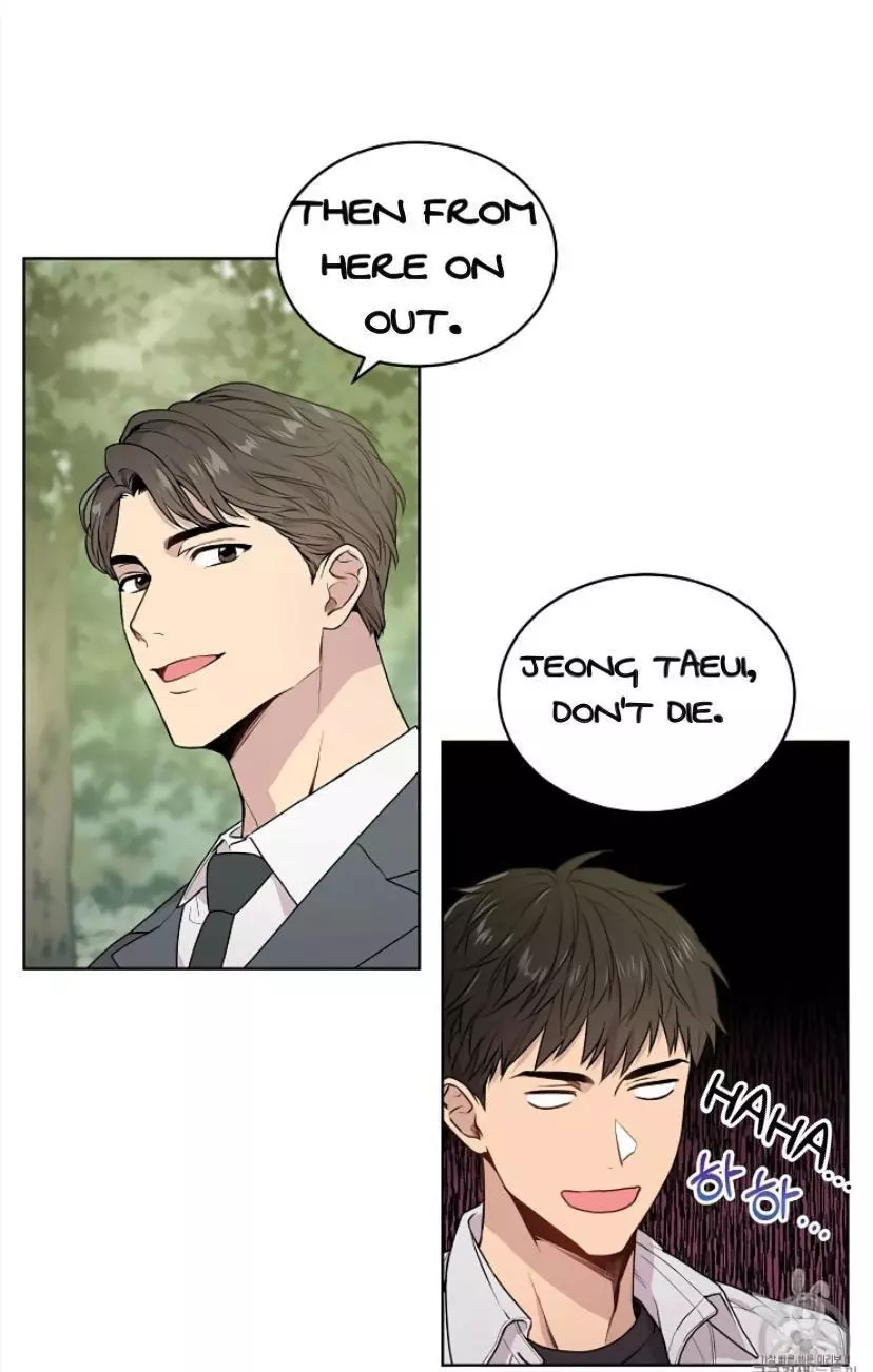 Manga page 39