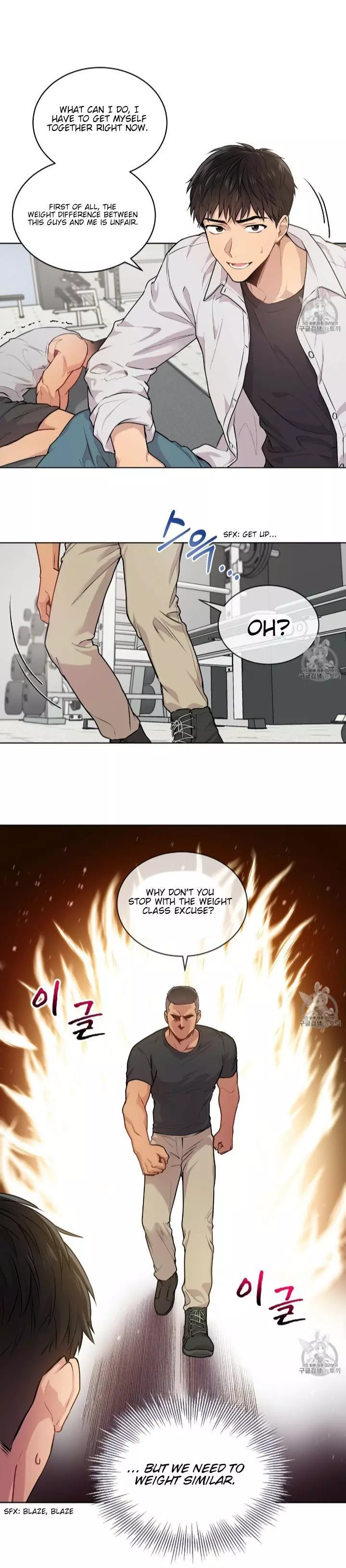 Manga page 12