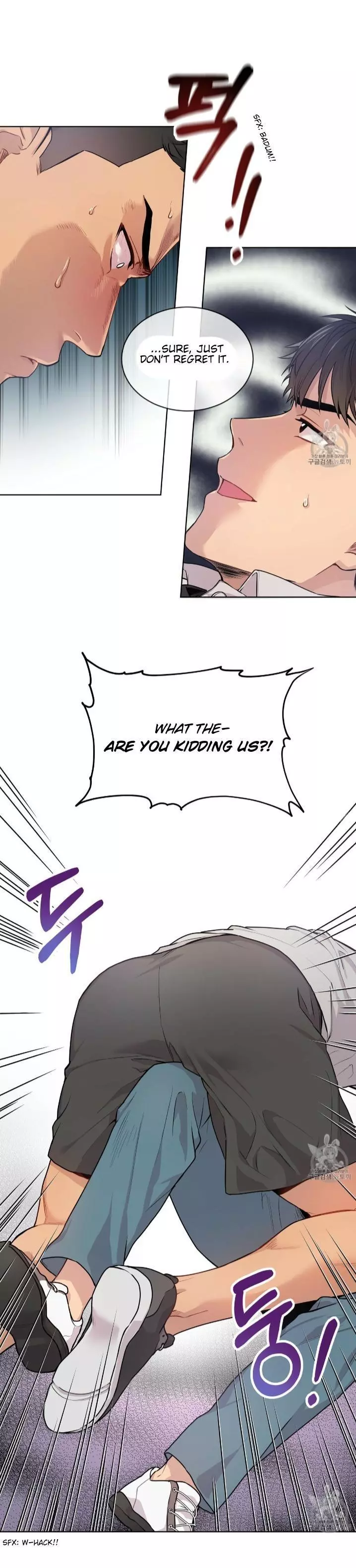 Manga page 11
