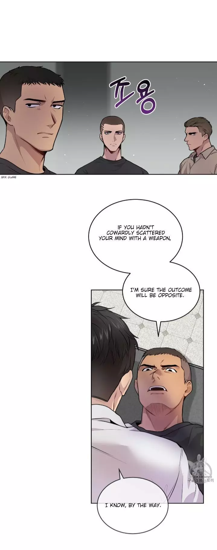 Manga page 16