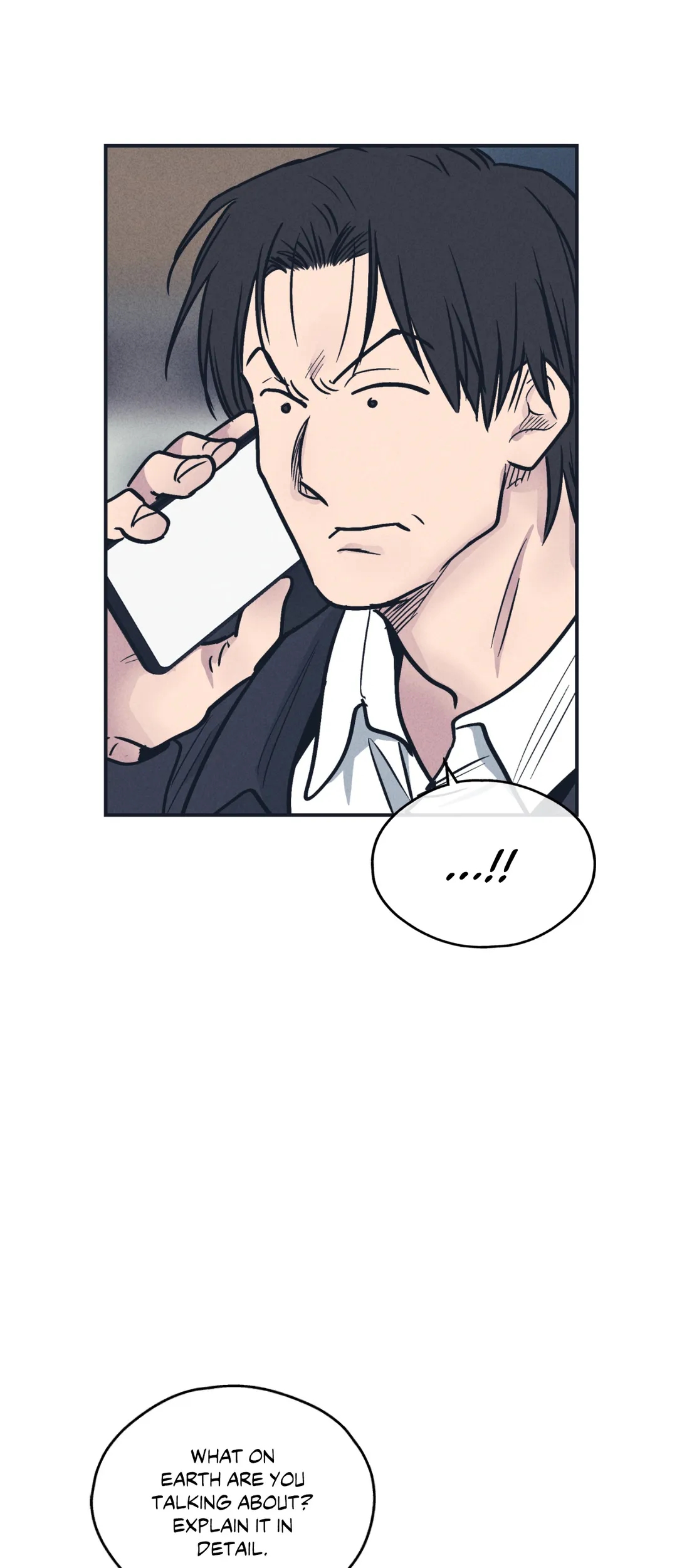 Manga page 23