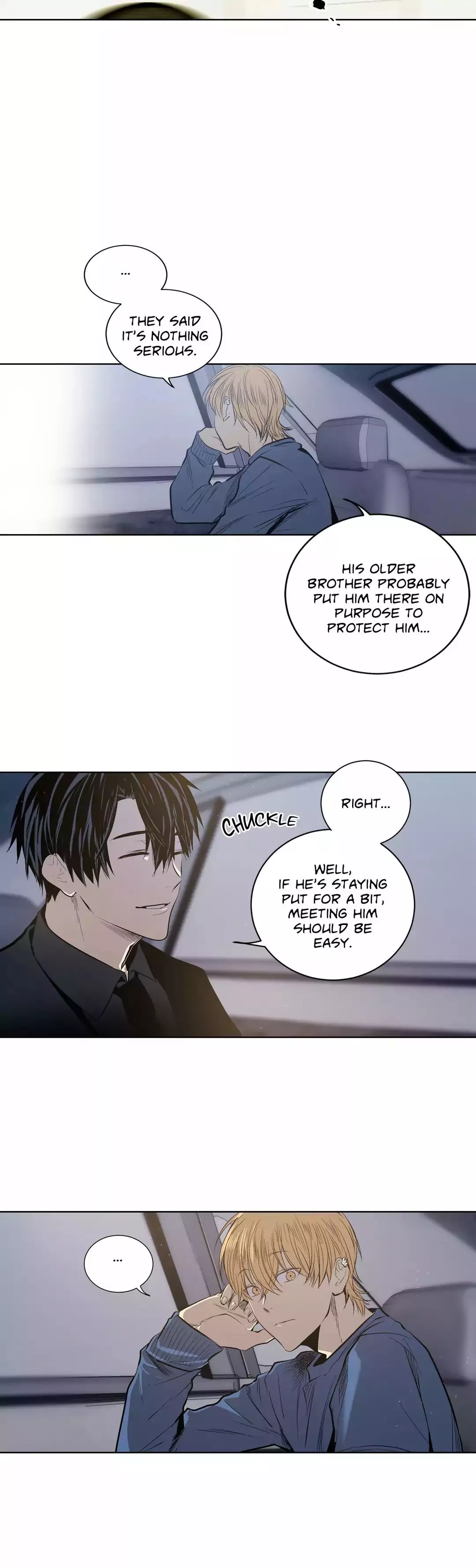 Manga page 5