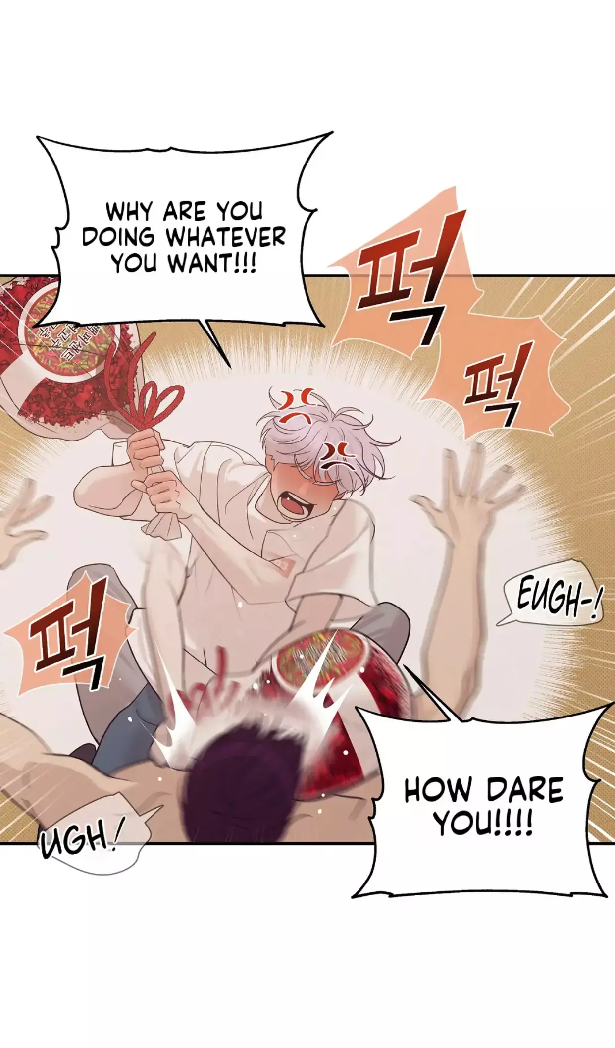 Manga page 51