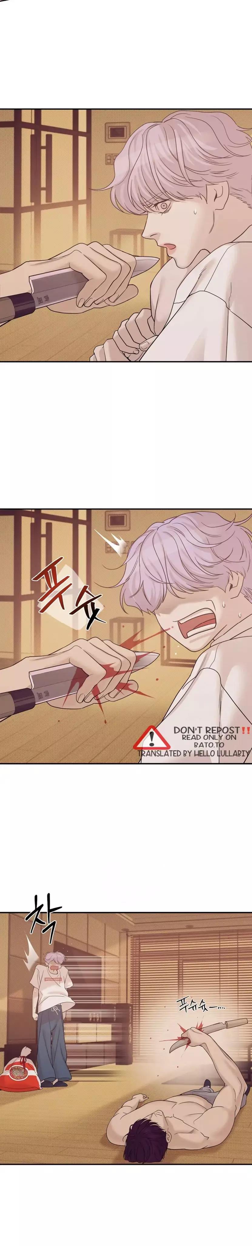 Manga page 54