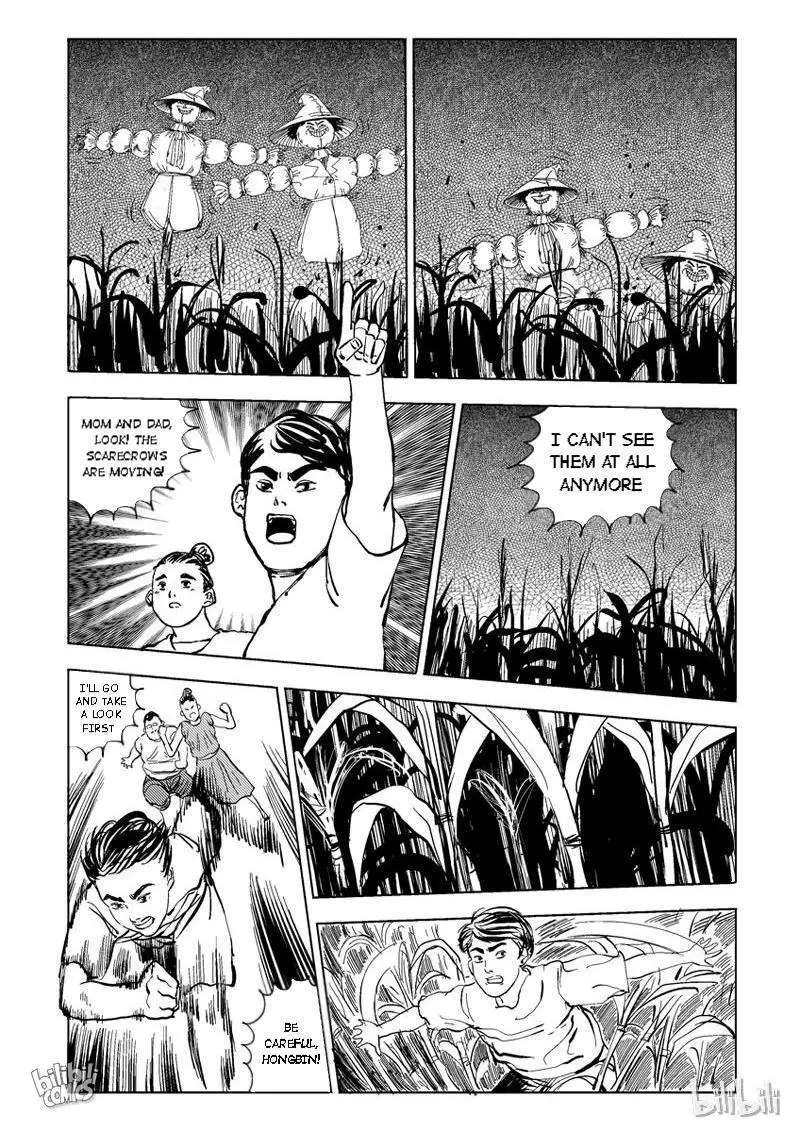Manga page 2