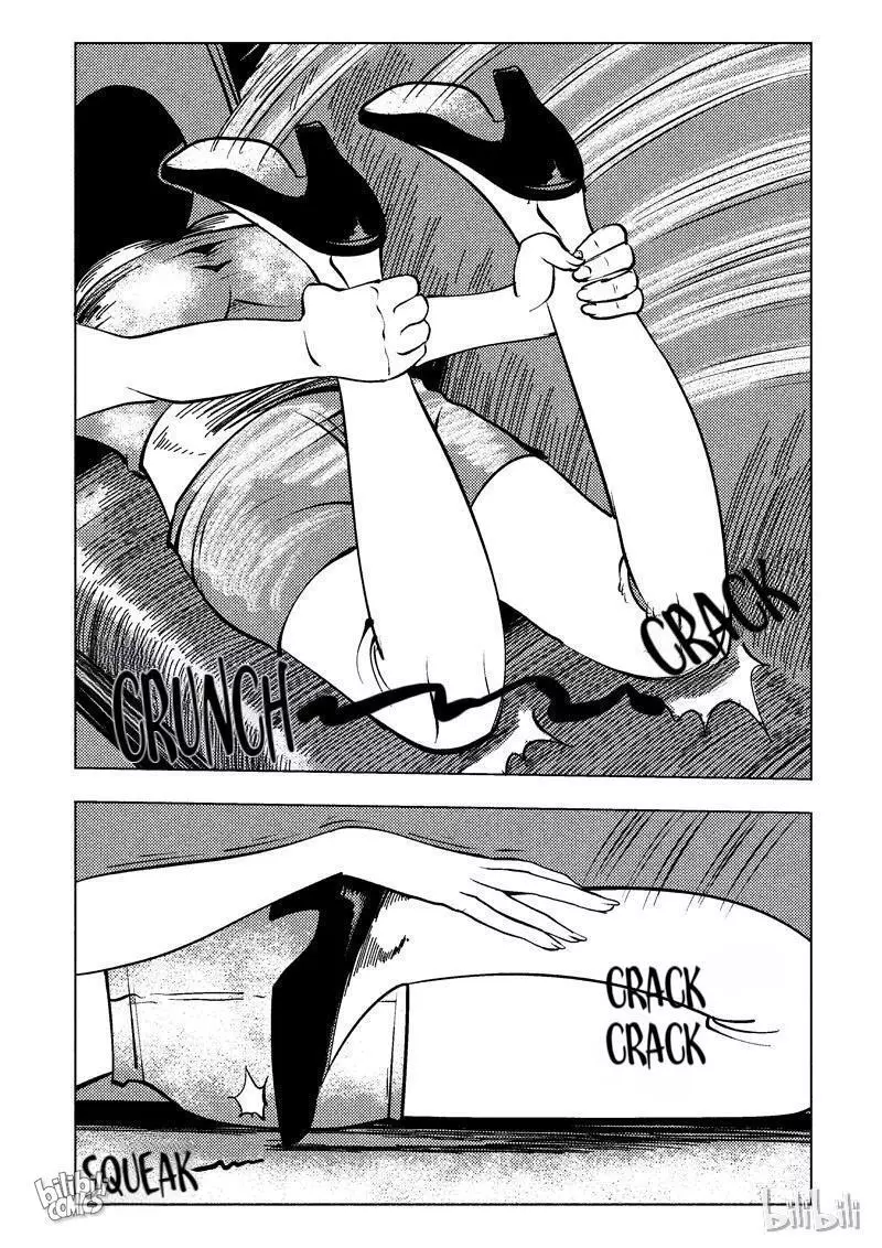 Manga page 27