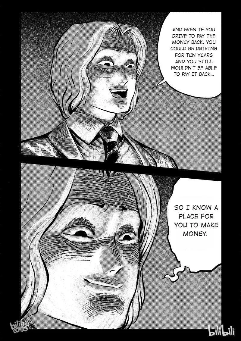Manga page 53