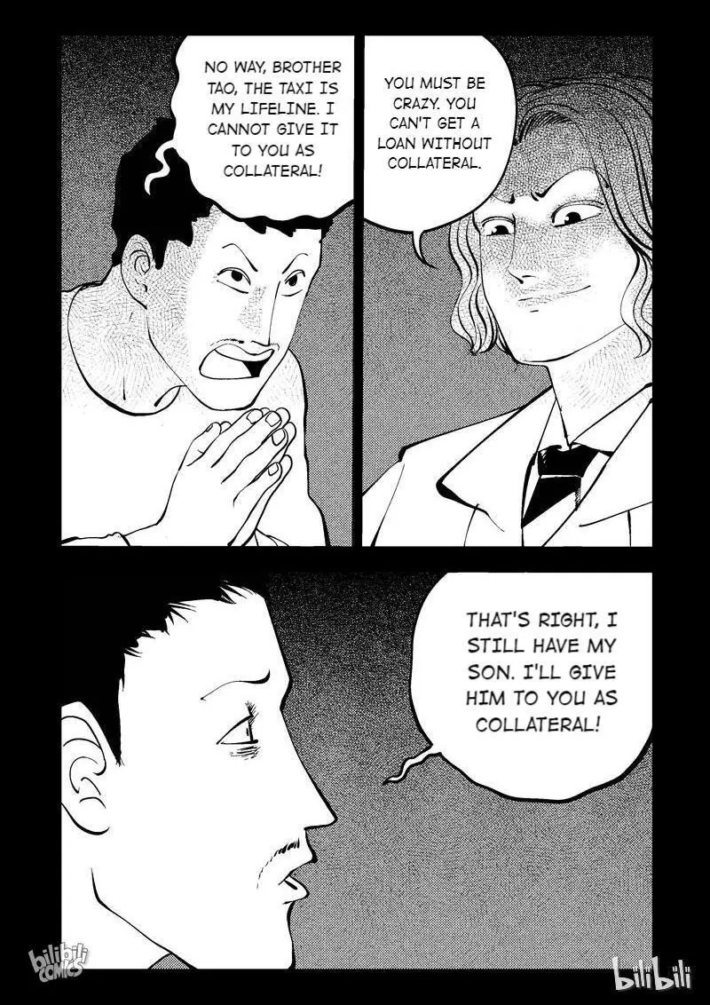 Manga page 50