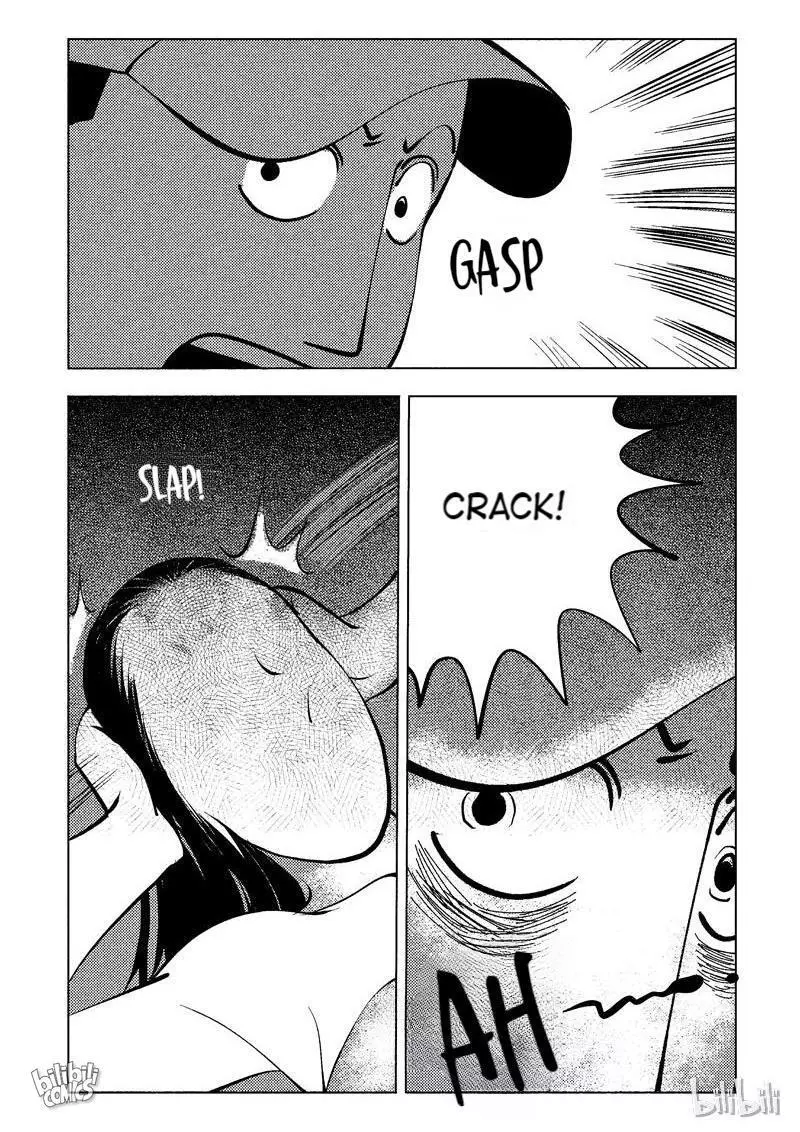 Manga page 28