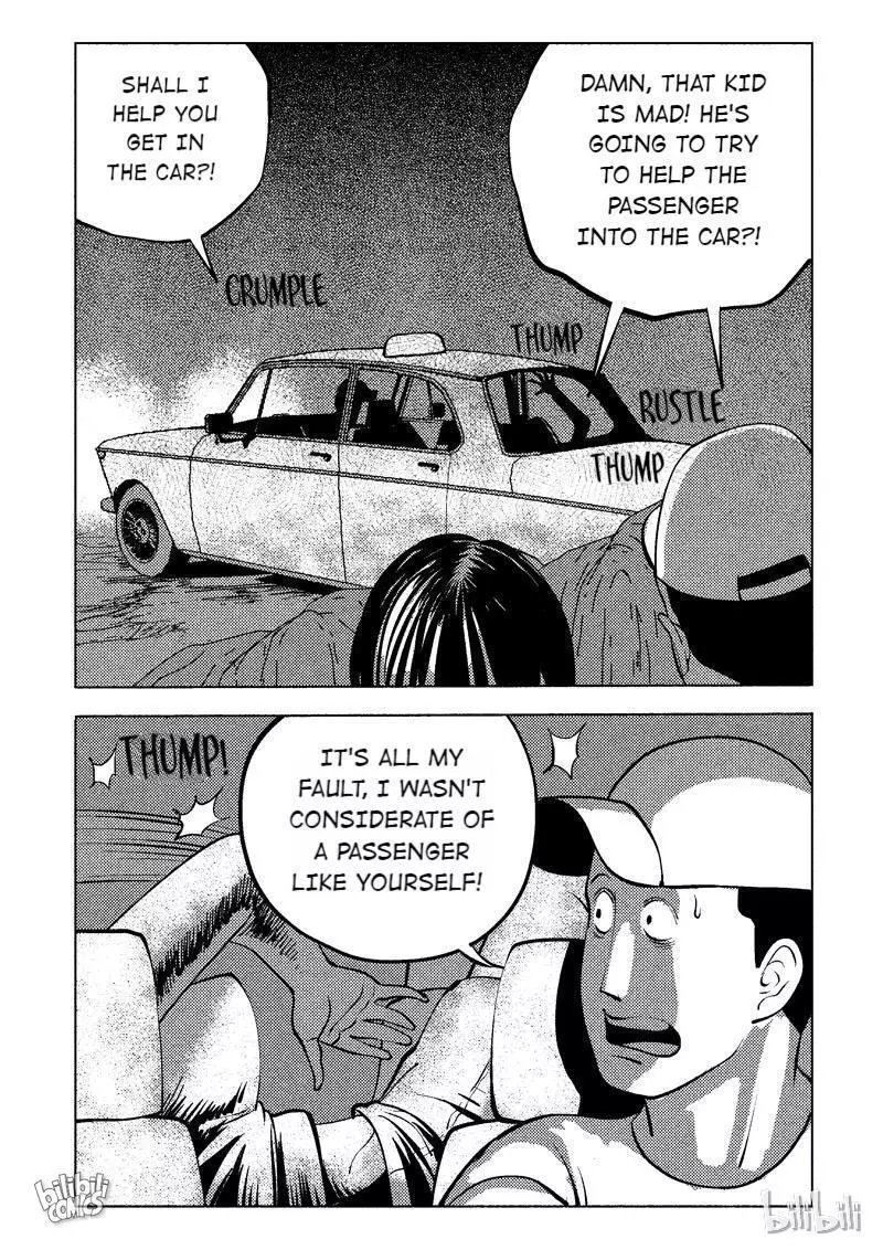 Manga page 25