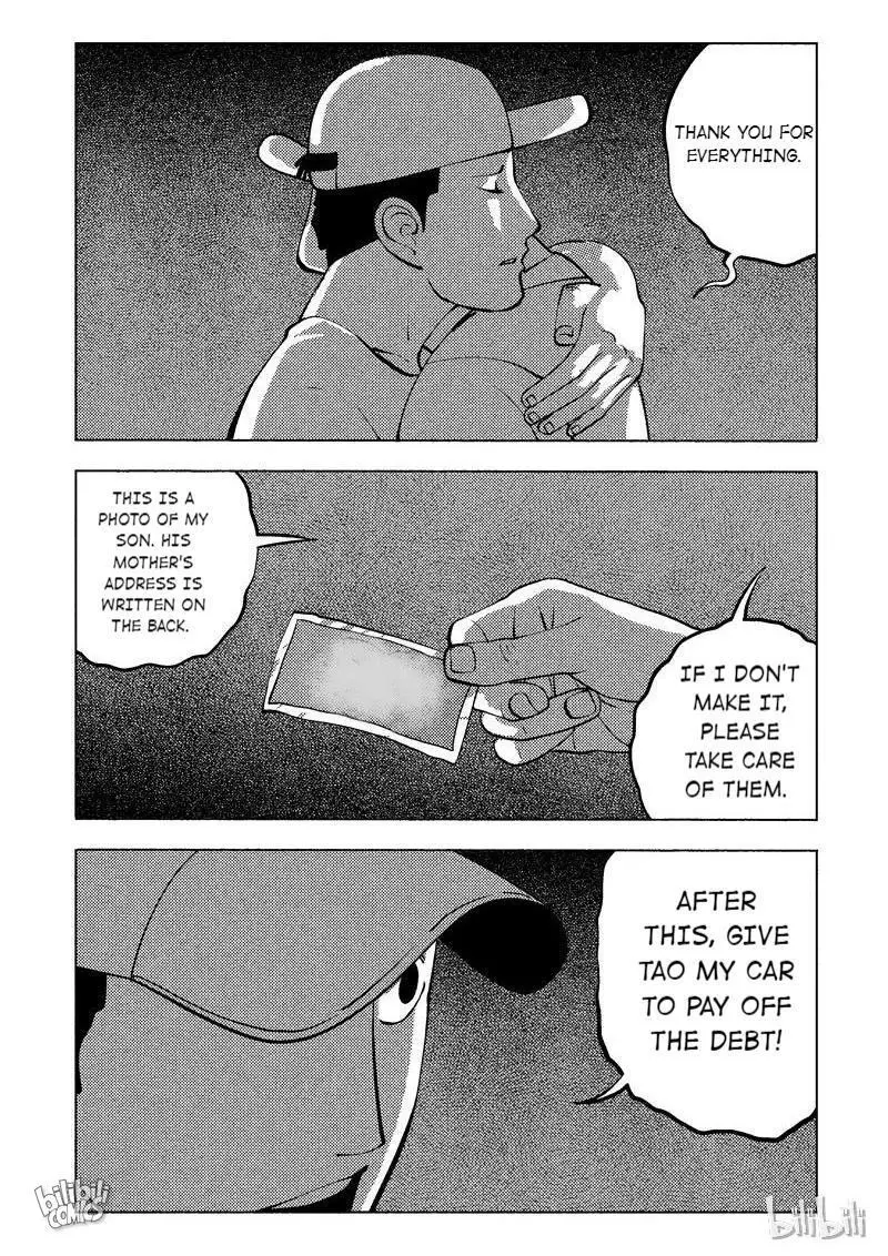 Manga page 66