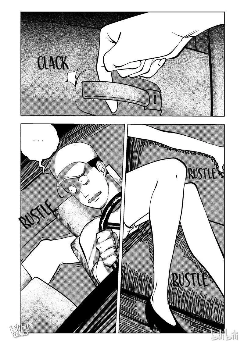 Manga page 21