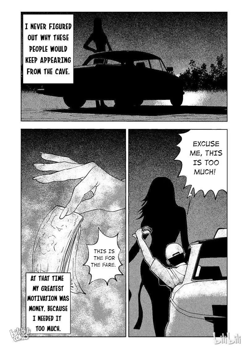 Manga page 32
