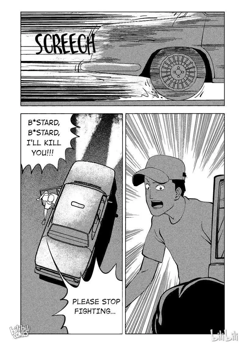 Manga page 41