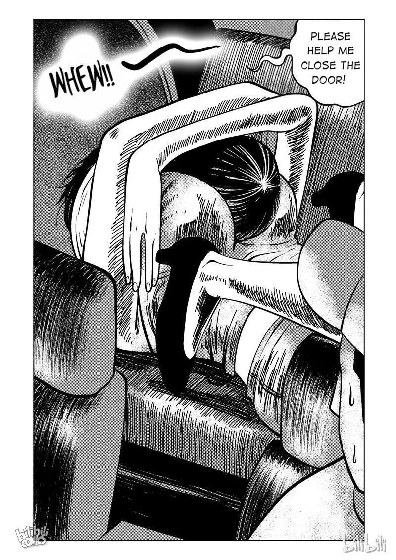 Manga page 29