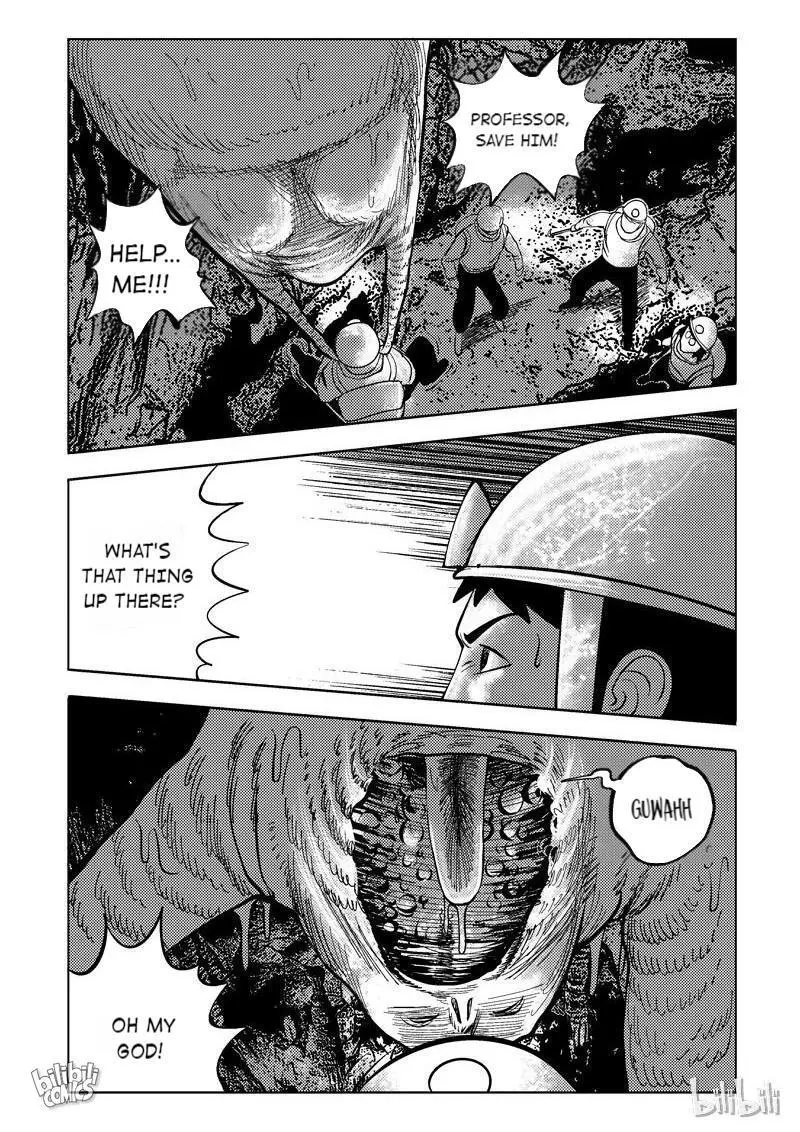 Manga page 17