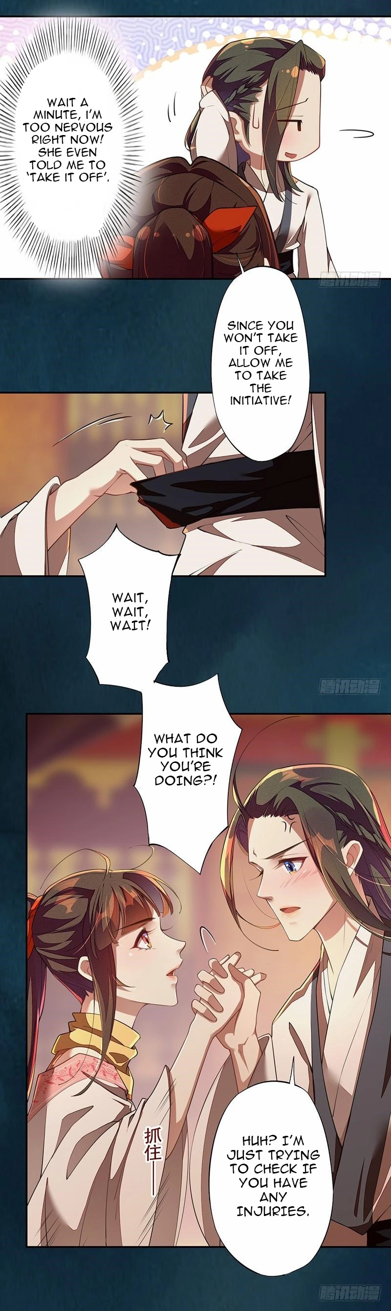 Manga page 2