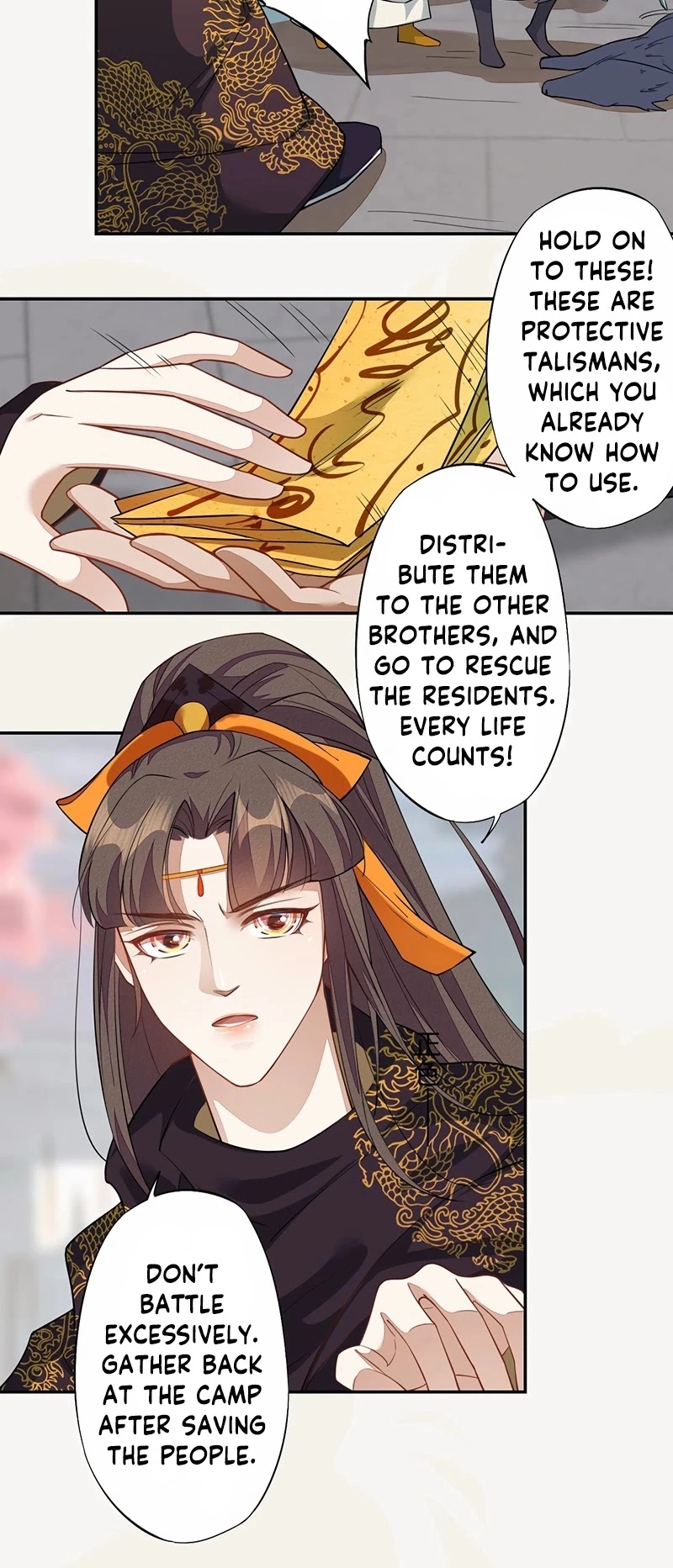 Manga page 15