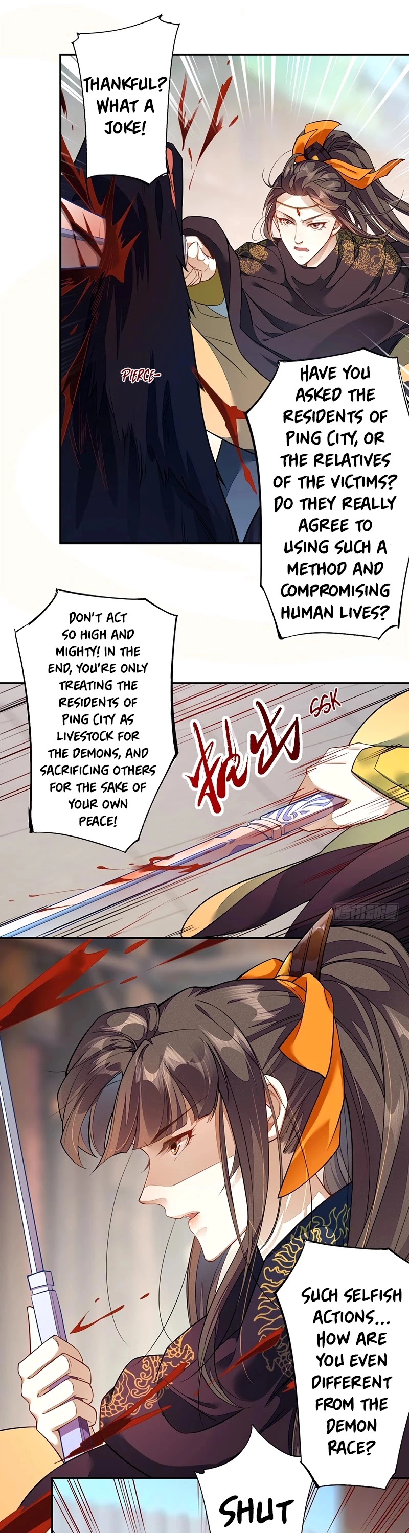 Manga page 5