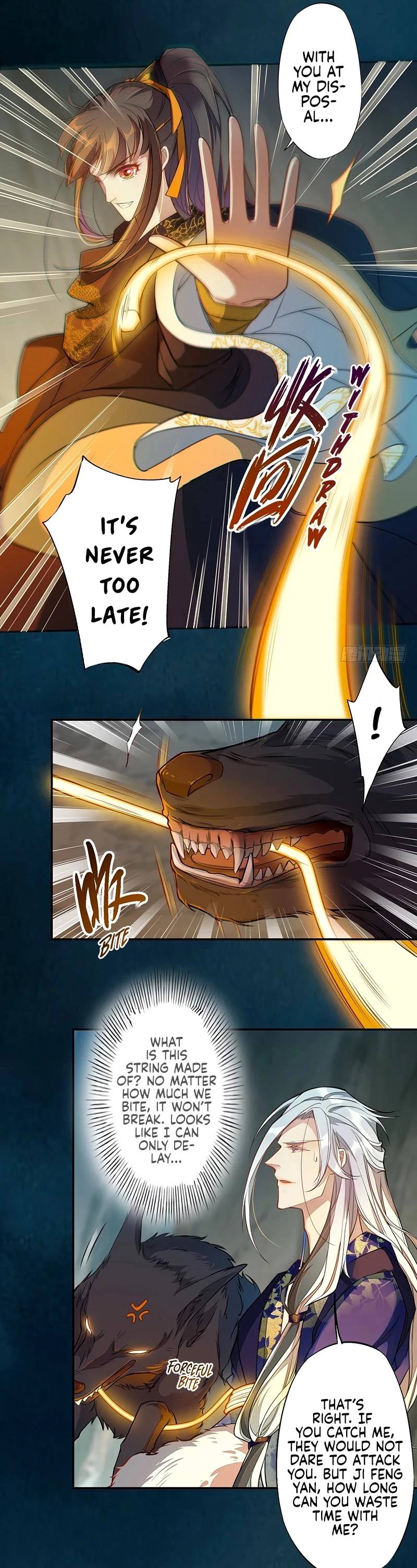 Manga page 5