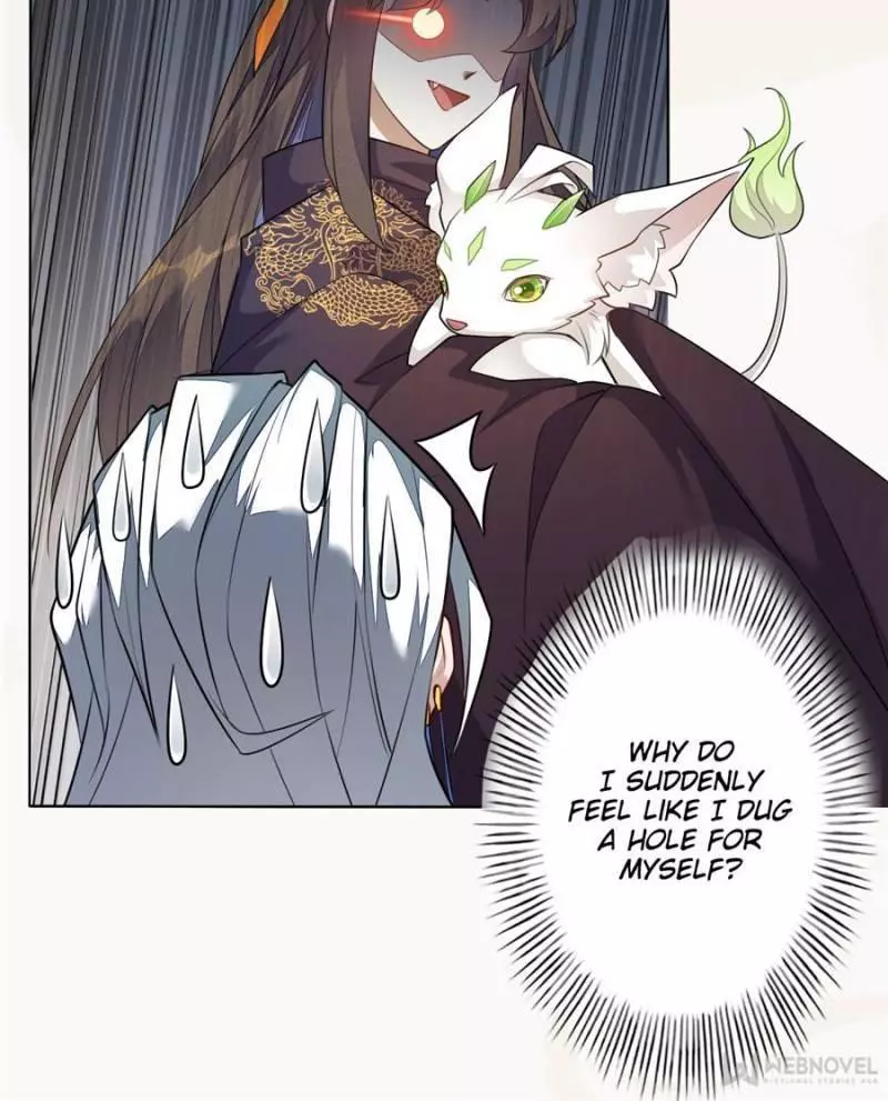 Manga page 42
