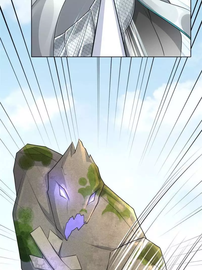 Manga page 44