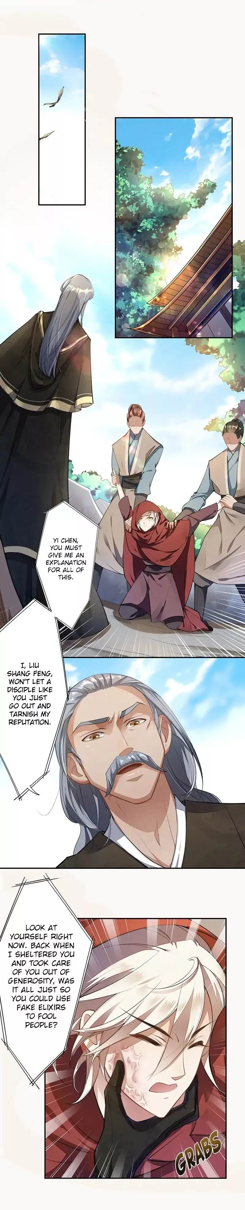Manga page 8