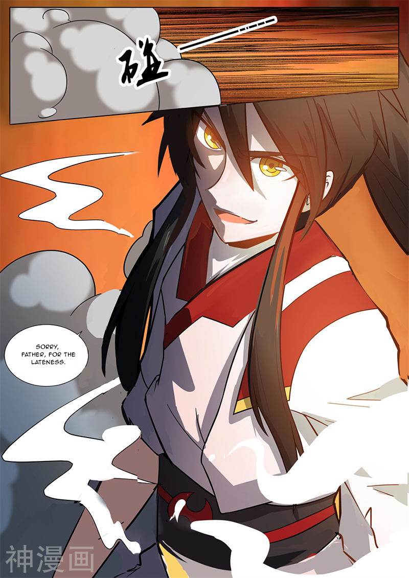 Manga page 13